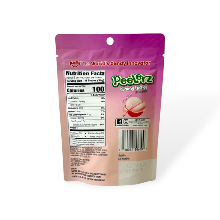 Gummy Lychee Peelerz