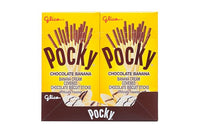 Thumbnail for Pocky Chocolate Banana Cookie Sticks 10 ct.