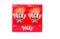 Thumbnail for Pocky Chocolate Covered Cookie Sticks 10 ct.