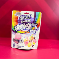 Thumbnail for Exotic Gummies Skittles: Flowers & Fruits - Candy | Sugar Bear Candy