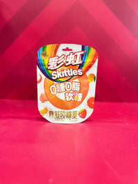 Thumbnail for Exotic Gummies Skittles: Fruit Mix Zero Sugar - Candy | Sugar Bear Candy