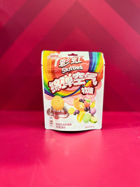 Thumbnail for Exotic Gummies Skittles: Marshmallow Fruit - Candy | Sugar Bear Candy