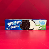 Thumbnail for Exotic Oreo: Yogurt - Cookies | Sugar Bear Candy