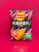 Exotic Potato Chips: Big Wave Potato Chips Tomato Flavor - | Sugar Bear Candy