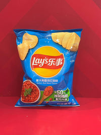 Thumbnail for Exotic Potato Chips: Italian Red Meat Flavor - | Sugar Bear Candy