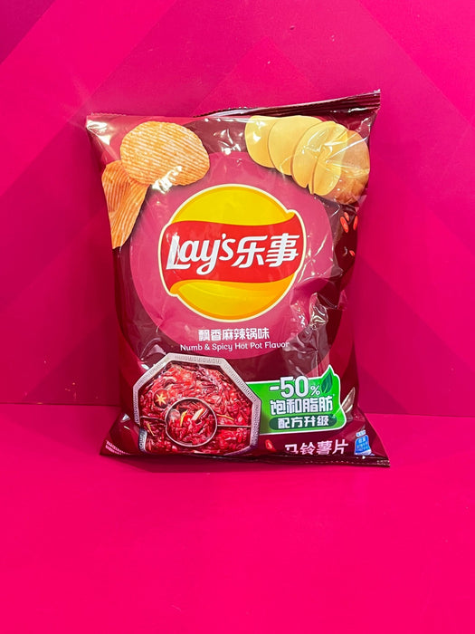 Exotic Potato Chips: Numb & Spicy Hot Pot Flavor - Snacks | Sugar Bear Candy