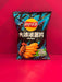 Exotic Potato Chips: Sizzling Squid Flavor - | Sugar Bear Candy