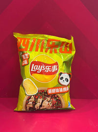 Thumbnail for Exotic Potato Chips: Tengjiao Chicken Flavor - | Sugar Bear Candy