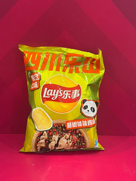 Exotic Potato Chips: Tengjiao Chicken Flavor - | Sugar Bear Candy